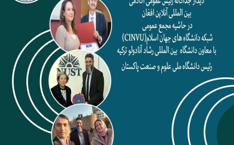 FB_IMG_1739619125795
