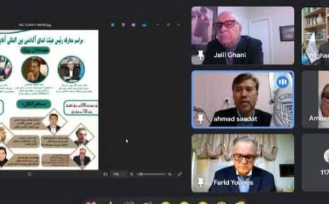 FB_IMG_1739621721623