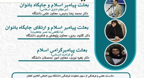 FB_IMG_1739621762000