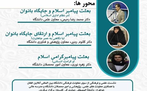 FB_IMG_1739621762000