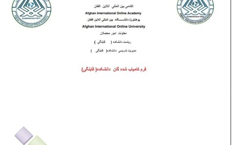 IMG-20250320-WA0036