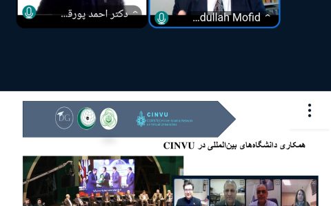 Screenshot_۲۰۲۵۰۳۱۲_۱۰۵۶۰۲_Samsung Internet