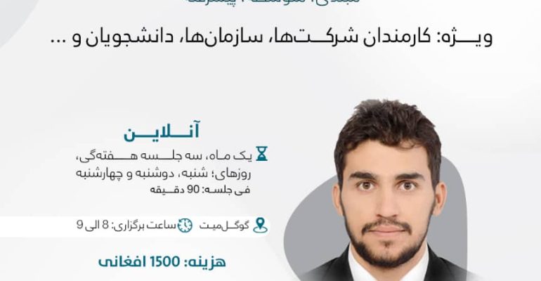 384f24c7987241cd923f78310fee0b60