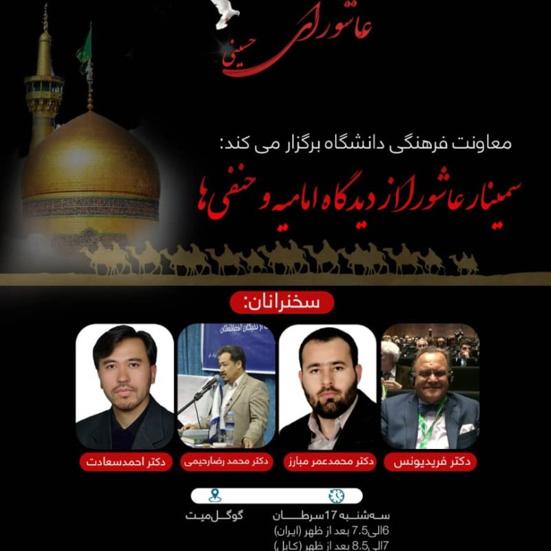 IMG-20250707-WA0210(1)