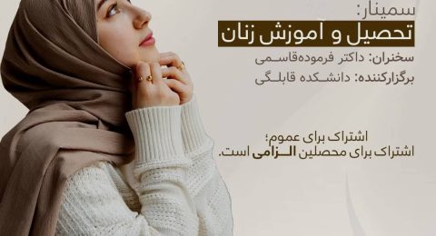 FB_IMG_1754913080392