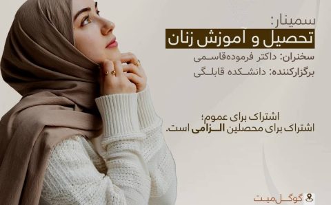 FB_IMG_1754913080392