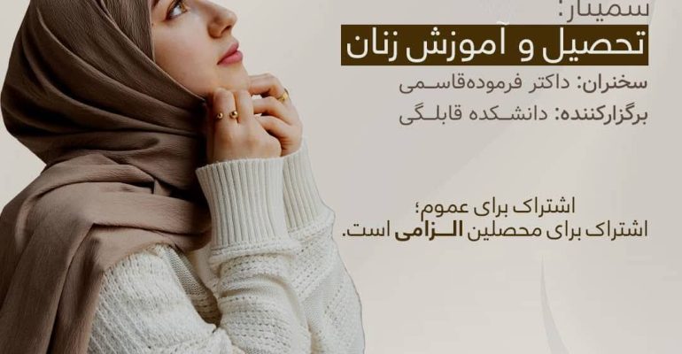 FB_IMG_1754913080392