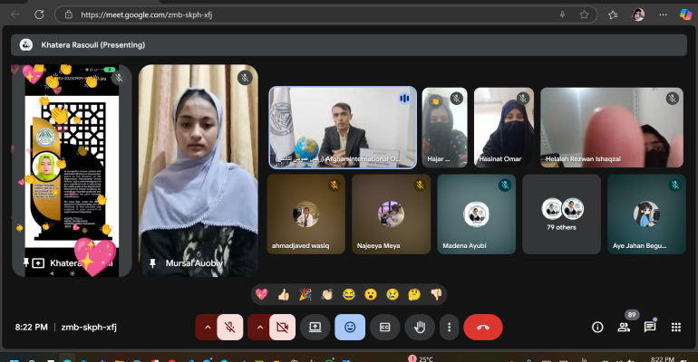 Screenshot (676)