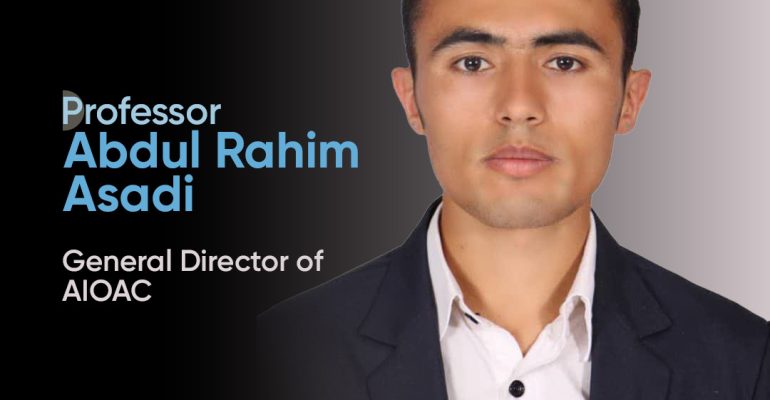 Abdul Rahim