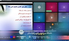 Blue Gradient Modern (1)