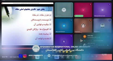 Blue Gradient Modern (1)