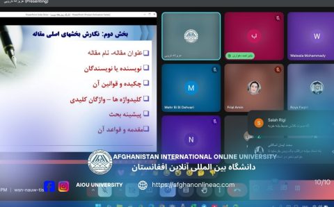 Blue Gradient Modern (1)