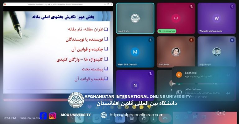 Blue Gradient Modern (1)