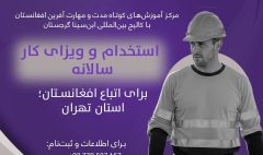 FB_IMG_1759783115470