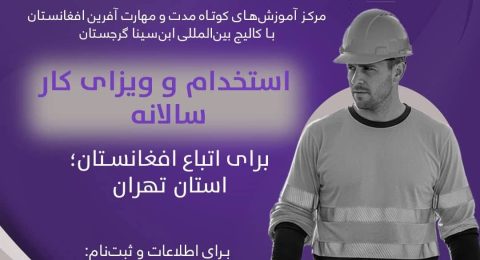 FB_IMG_1759783115470