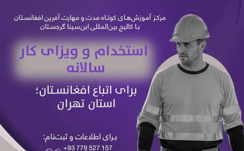 FB_IMG_1759783115470