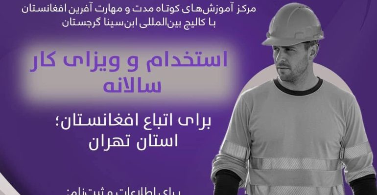 FB_IMG_1759783115470