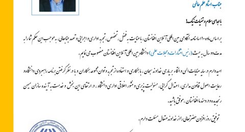 Screenshot_۲۰۲۵۱۰۰۸_۰۰۳۴۰۹_WPS Office Lite