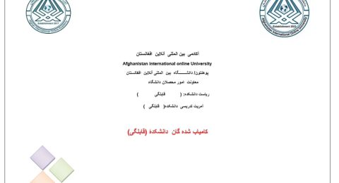 d71861cc1bc540fdb5d002b14efc3bff