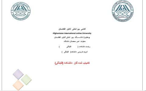 d71861cc1bc540fdb5d002b14efc3bff