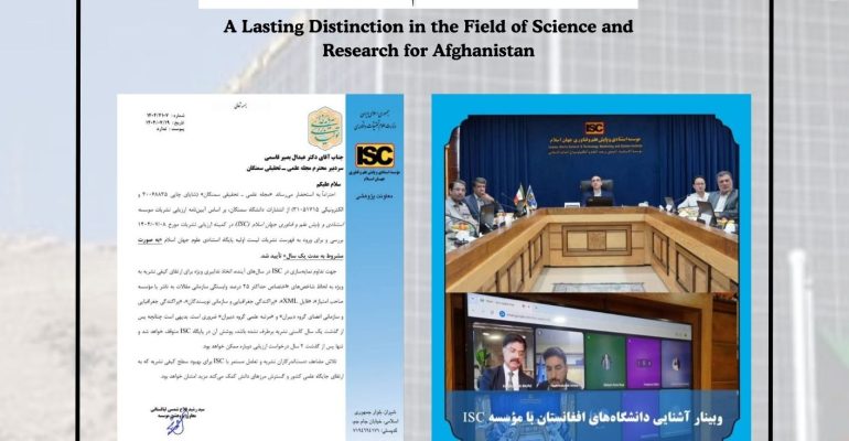 banner1